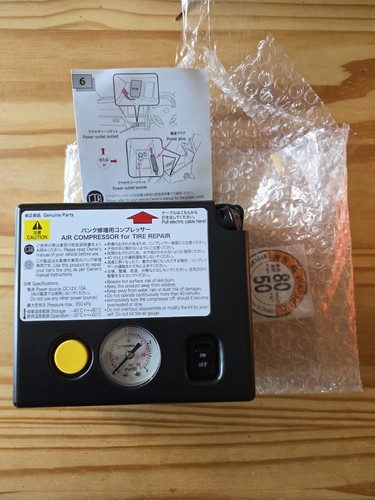 Tyre inflator for car van - tyre, car/van/bike